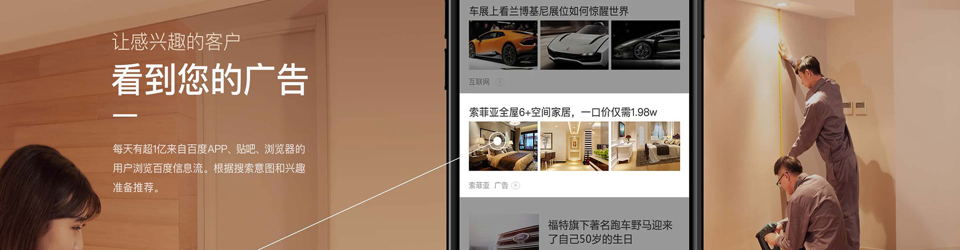 玉门百度充值返点