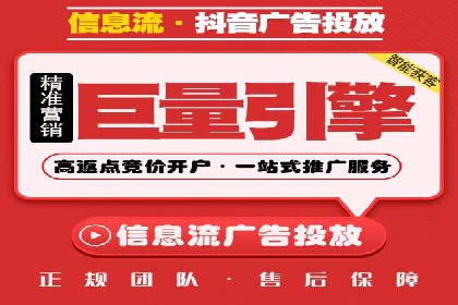 百度推广公司案例解析：如何利用大数据优化营销策略