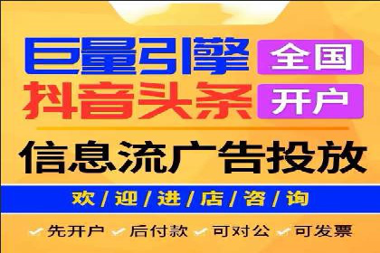 案例解析：专业SEM托管服务助力企业提升用户体验